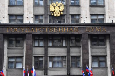НПНТ получил ответы на письменный запрос от двух фракций ГД РФ